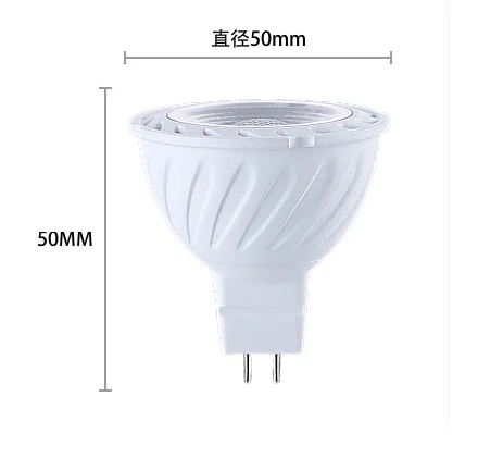 good price 5w 7w 9w 12w  gu10 E27 mr16 led bulb light