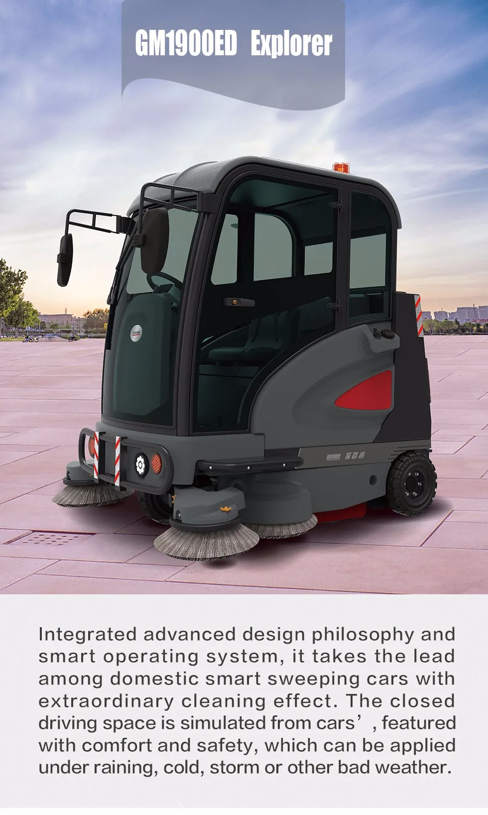 Rechargeable Rotary Brush Sweeping Machine Industrial Street Sweeper with side brush and main brush GM1900ED
