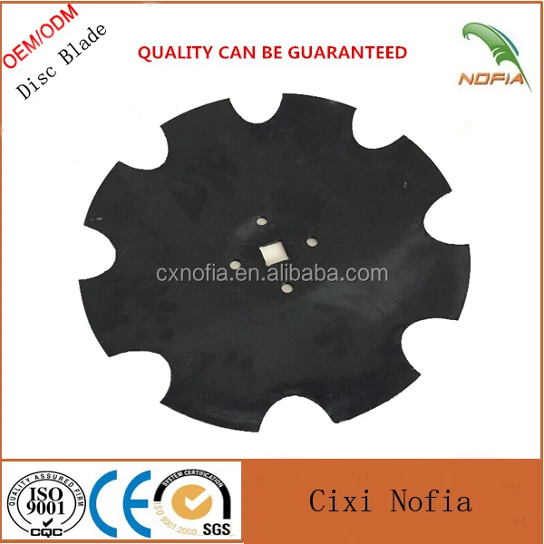 Горячие продажи плуг лезвие диска 65Mn или Бора Стали