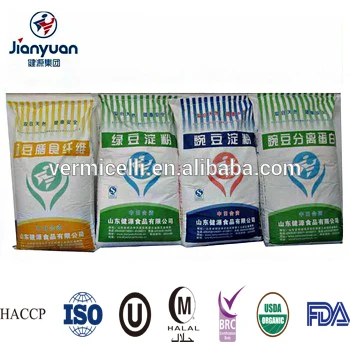 
Pea Protein Isolate Powder 