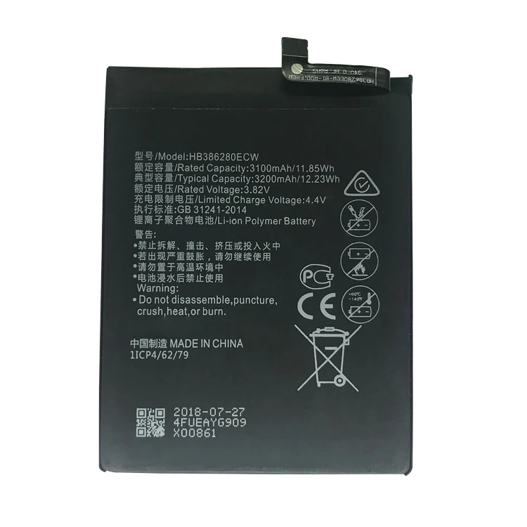 
Battery HB386280ECW for HUAWEI honor9 P10 Ascend P10 cell phone battery P10 mobile phone battery 
