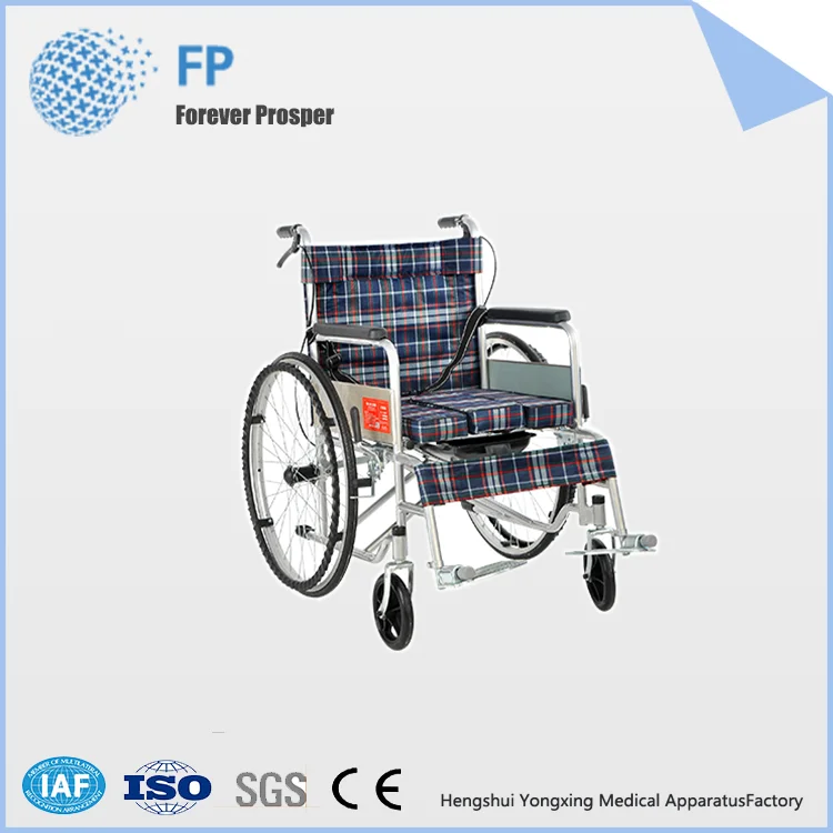 
YongXing F02 Portable Latest Designs Manual Hospital Electroplate Wheelchair Wheel 