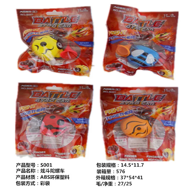 Popular gyro top car multiple rotation battle gyro cars for kids