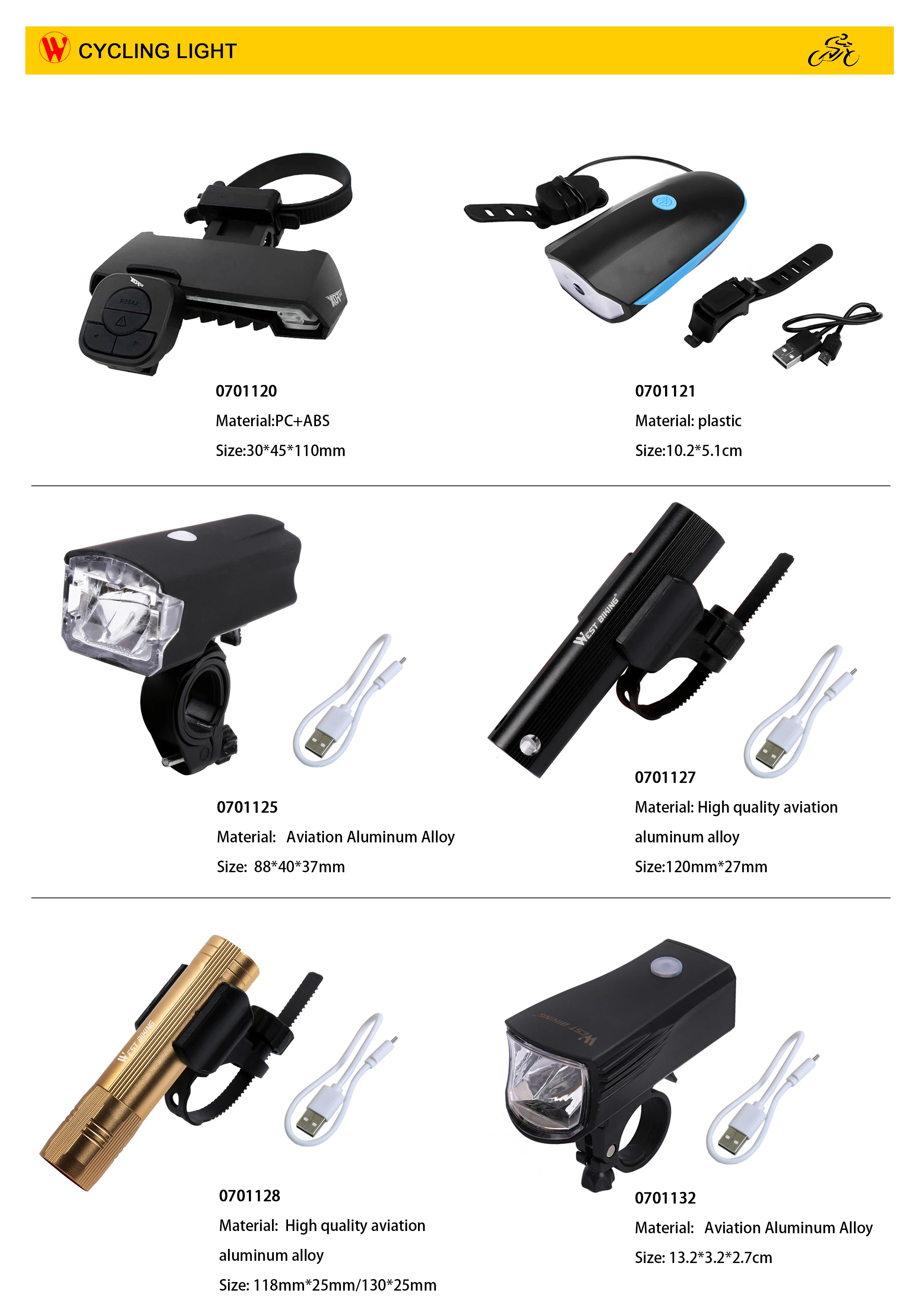 Фонарь велосипедный WEST BIKING с зарядкой от USB 4