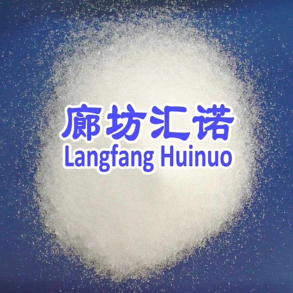ammonium sulfate / sulphate Industrial tech grade factory price (NH4)2SO4
