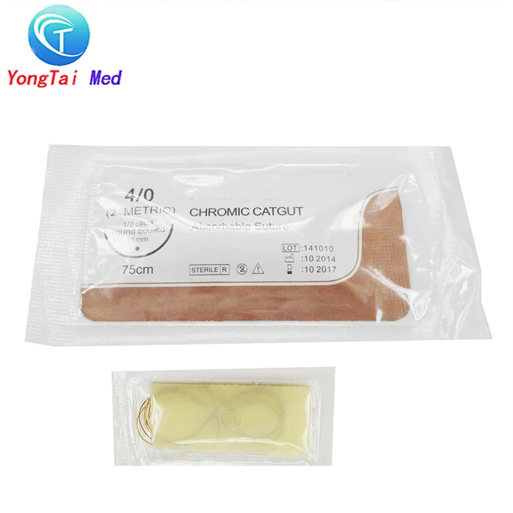 
Medical absorbable polypropylene surgical suture thread 
