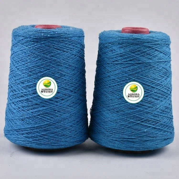 NE 4/1 COTTON POLYESTER BLENDED TUFTING YARN FOR CARPET  STRINGES
