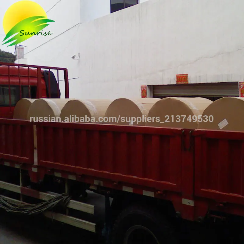 5000 метров слон крена сублимации бумага для цифровой