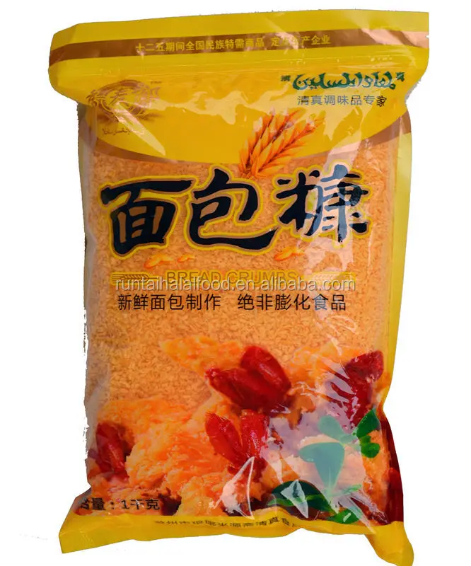 
Hot sales and high quality panko or bread crumb 