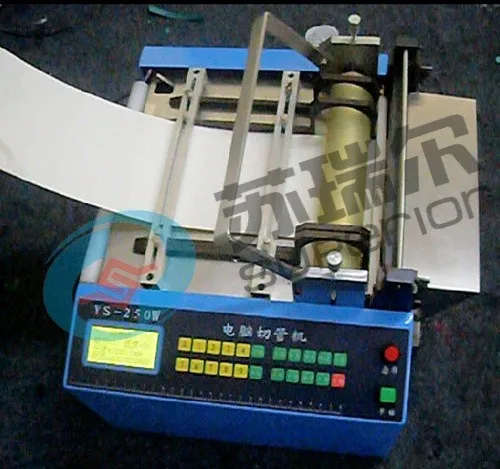 
Width 0-300MM, Roll to sheet paper cutter 