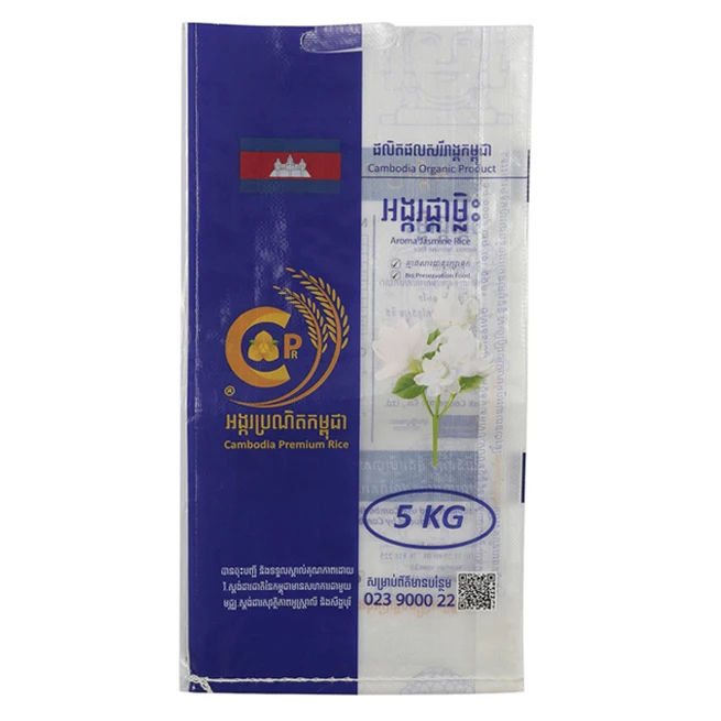 
white pp woven bag/sack for packng flour/sugar/wheat flour 5kg/10kg/25kg/50kg 