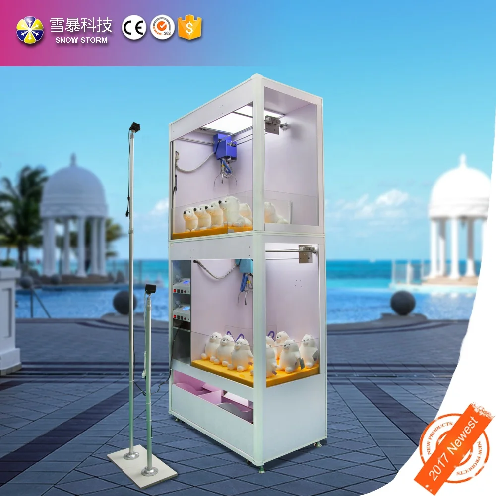 Network claw crane machine double layer mobile APP online  catch toys  machine 2018 new design save space crane machine factory