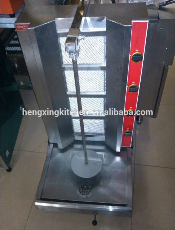 
Gas Doner Machine/Gas Kebab Grill/Gas Shawarma Grill 