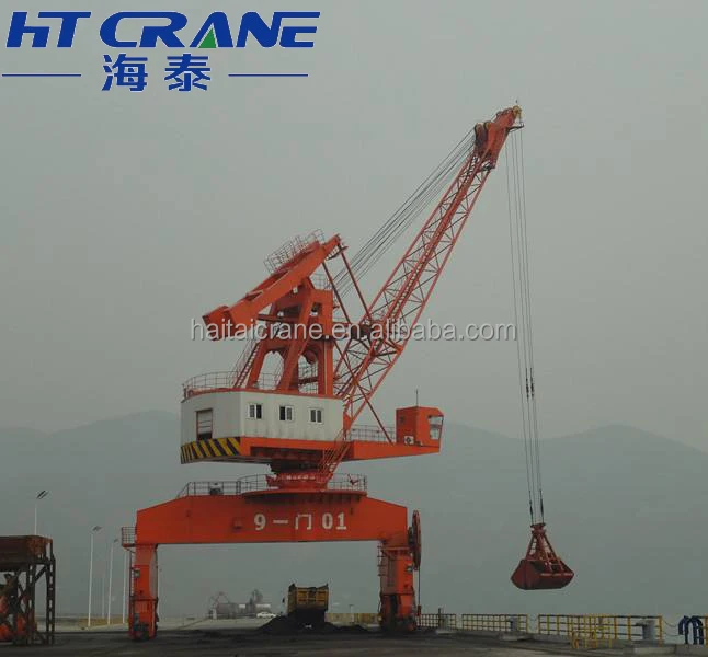  Shipyard Revolving Floating Deck Portal