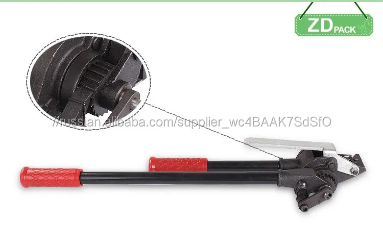 Skl-32 руководство в действие металлической лентой обвязки self-натяжения станок