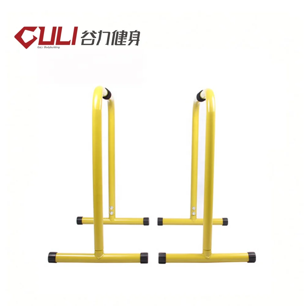 Guli Fit Factory Wholesale Hot Selling Arm Exercise High Push Up Stand Training Bar Gymnastics Parallel Bars  Dip Exercise Bars