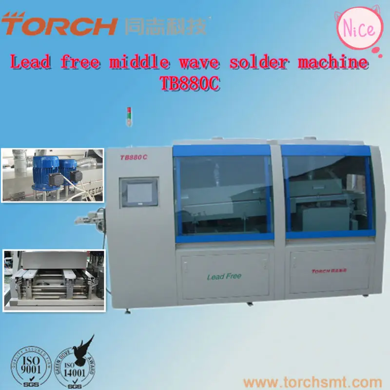 SMT SMD SMC wave soldering machine TB880C