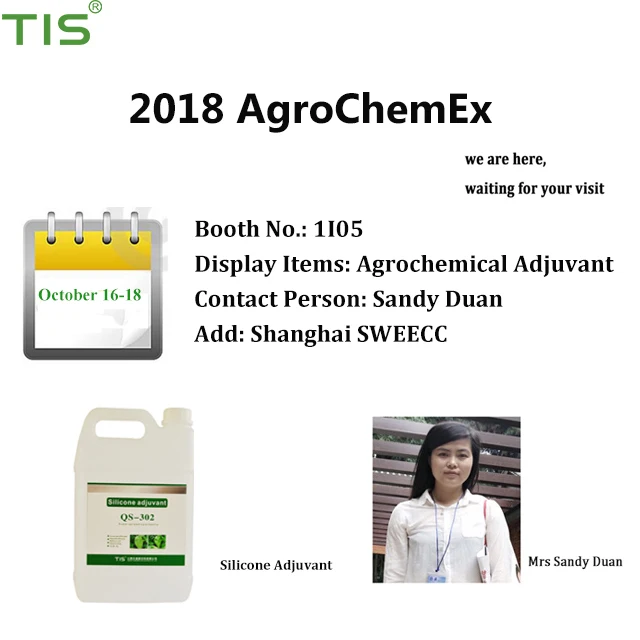 High Quality Raw Material Organic silicon spray Spinetoram additives QS-307