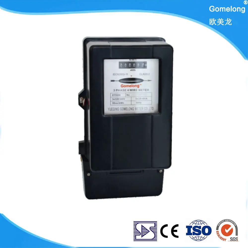 DT862 3 фазы 4 провод электрический счетчик кВтч