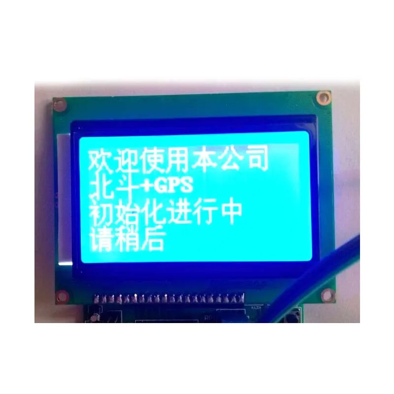 Microcontroller Development Board GPS Module GPS Development Kit Microcontroller