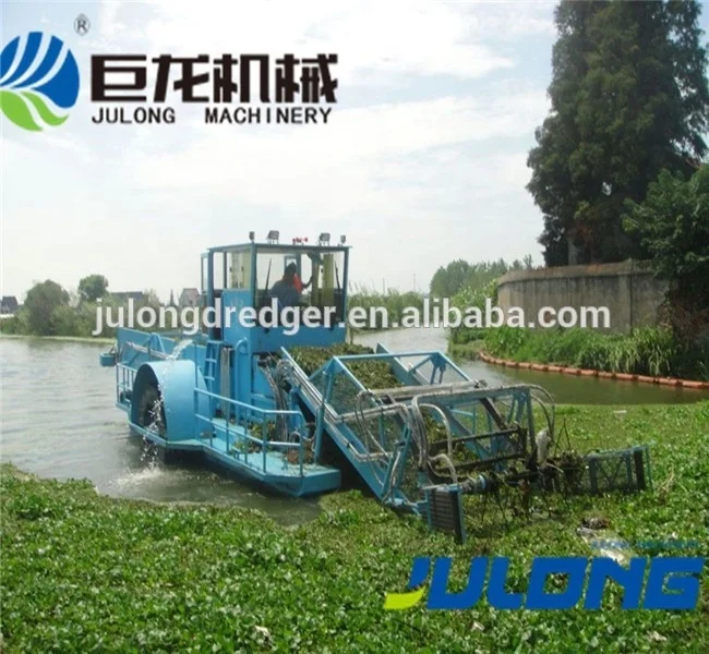 Марихуана для водной воды/гиацинт/трава/водные растения/герконовый комбайн