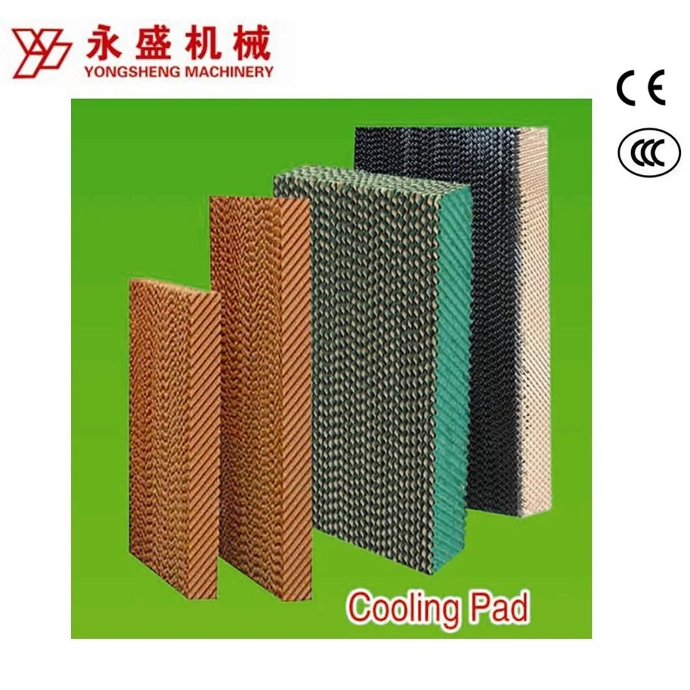 Evaparative 7090/5090 cooling pad with single side black coating