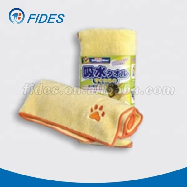 Cleaning Drying Pet Dog Car Microfibre Towel
