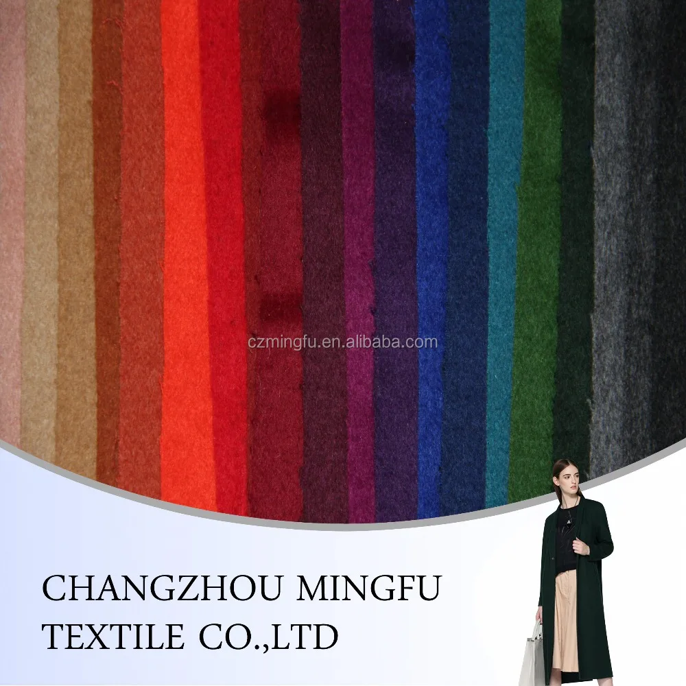All colour over coating wool fabric for winter coats and uniform
