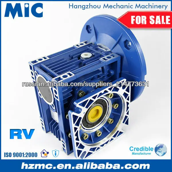 Горячие Продажа NMRV серии Micro червячного колеса Коробка передач
