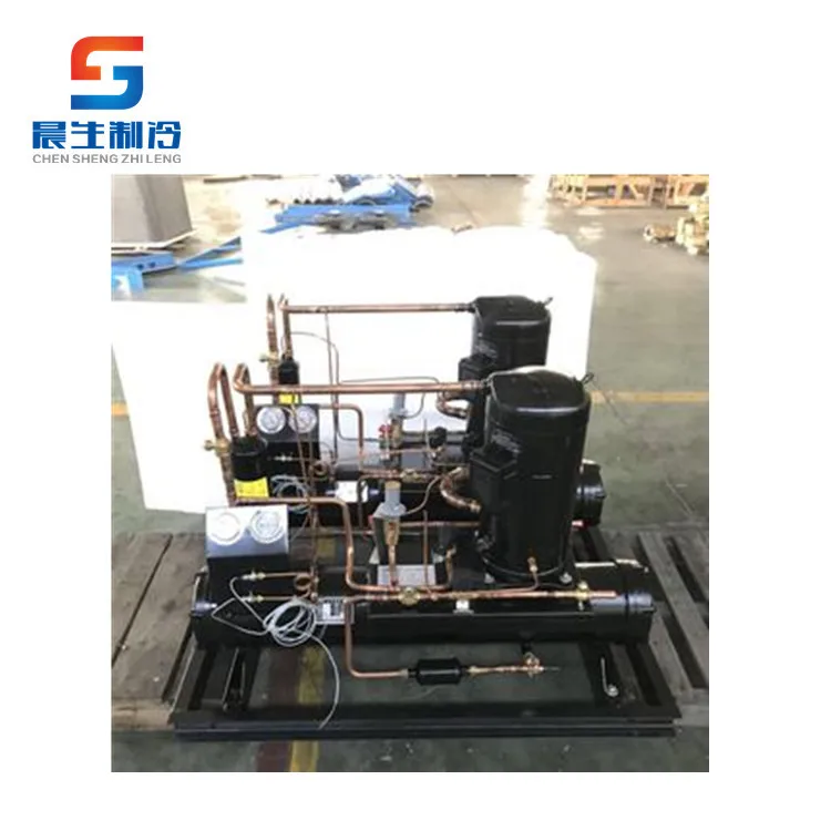 
Emerson compressor refrigeration unit cold room monoblock inverter 