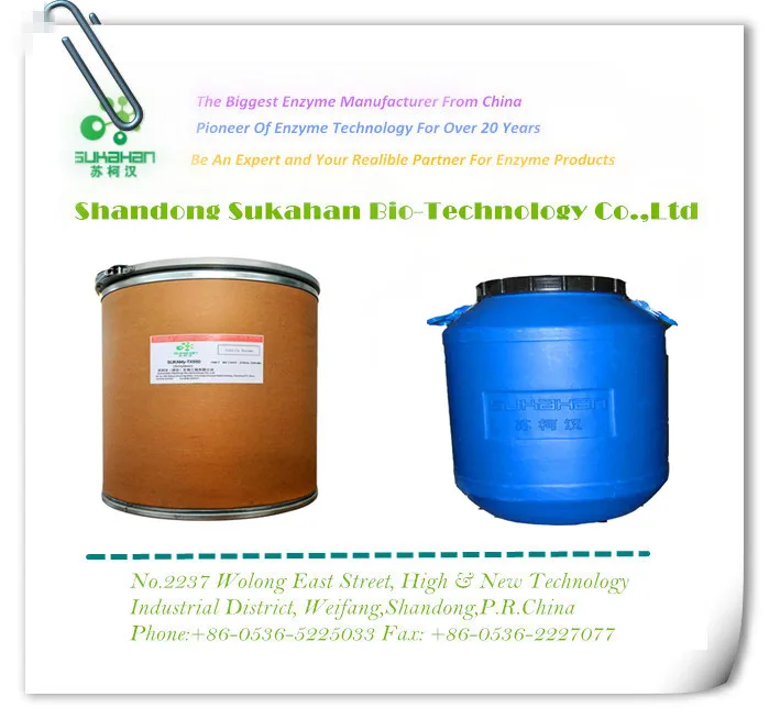 
Bacillus Subtilis for agrochemicals 