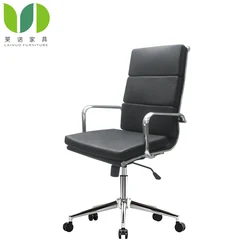 blue executive office leather chair for sitting room office