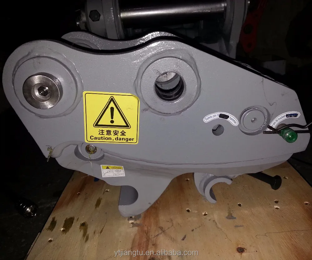 Mechanical quick hitch coupler