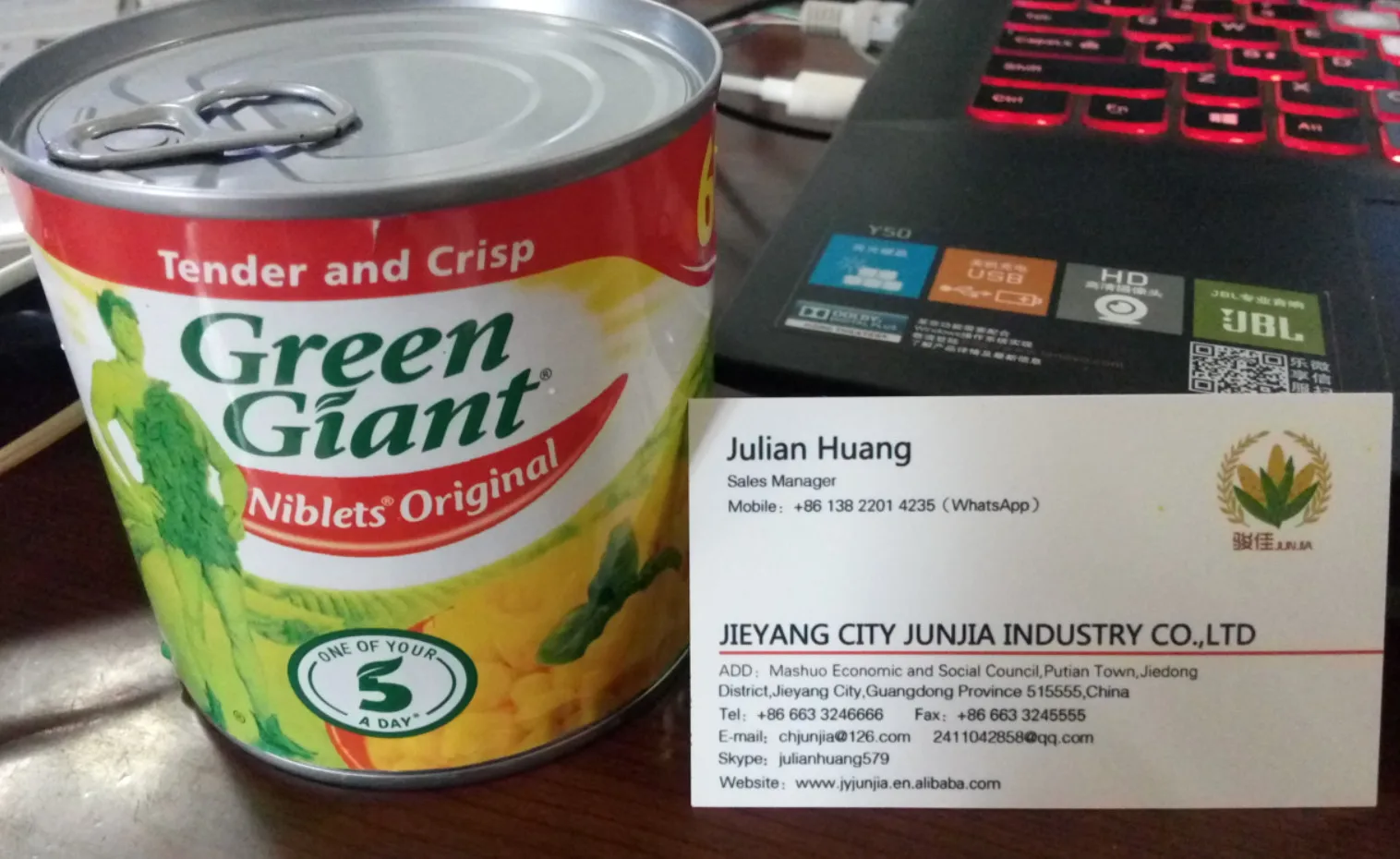 Julian Huang