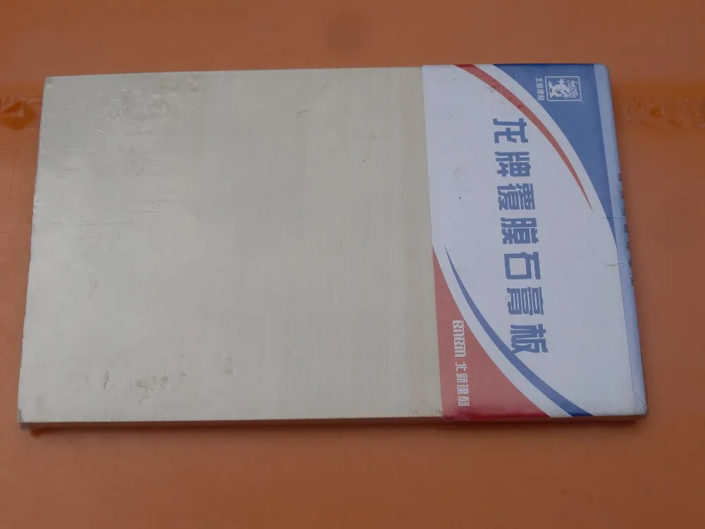 Vinyl Gypsum ceiling panel with aluminium foil backing ceiling board