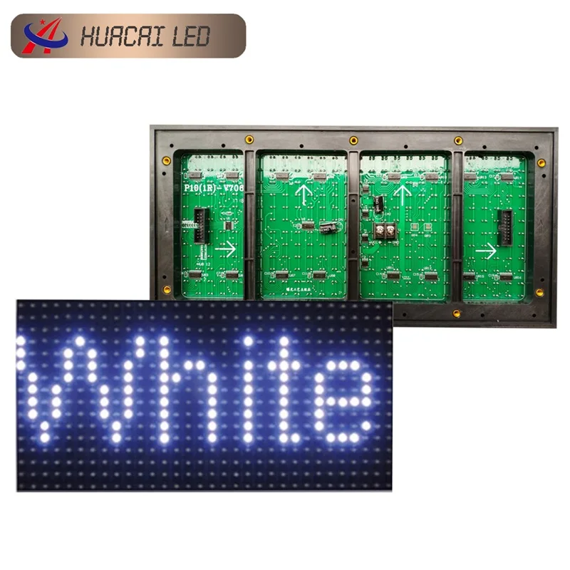 LED Module - White