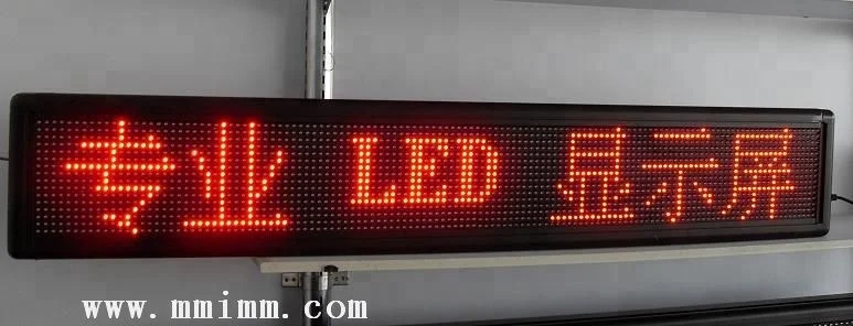 digital advertising equipment product P4/P4.72/P7.625 dot matrix program led digital clock red display
