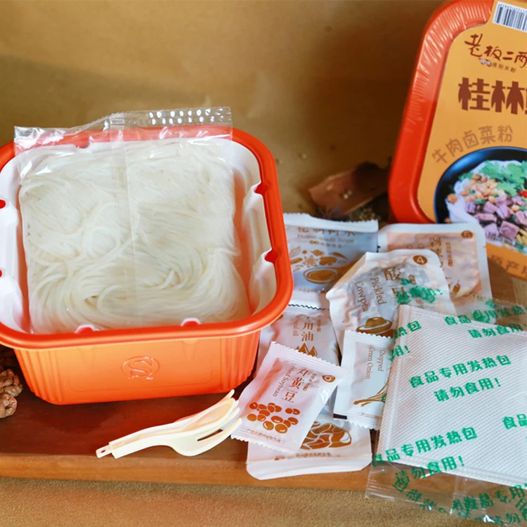 Braised Beef Self - heating Rice Instant Noodles Bento Box