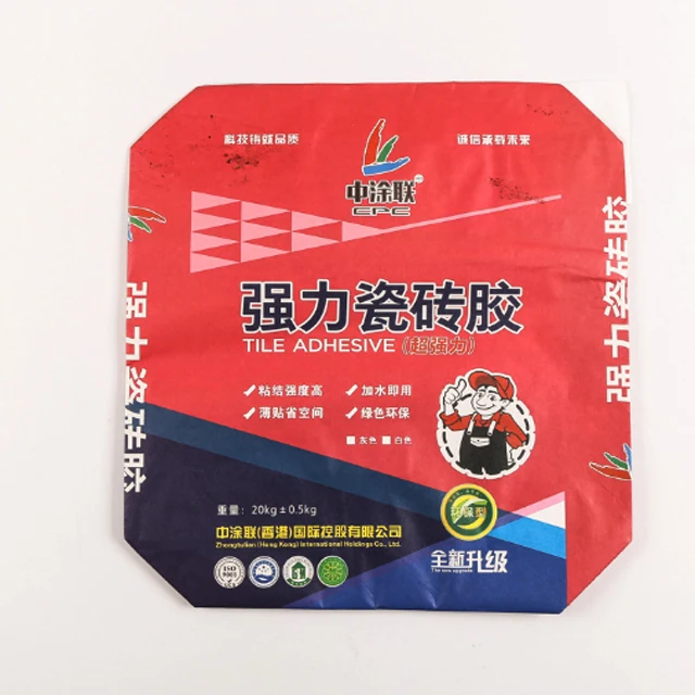 Kraft paper block bottom valve port bag for packing cement concrete chemical fertilizer 25kg 20kg