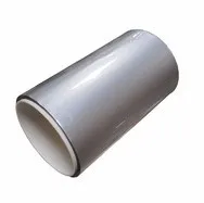 Полиэфирная алюминиевая фольга, поли ламинированные рулоны