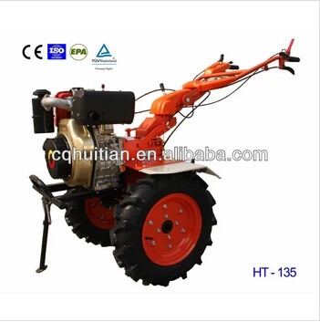 KAMA Diesel Engine 9HP Powerful Chinese Tiller