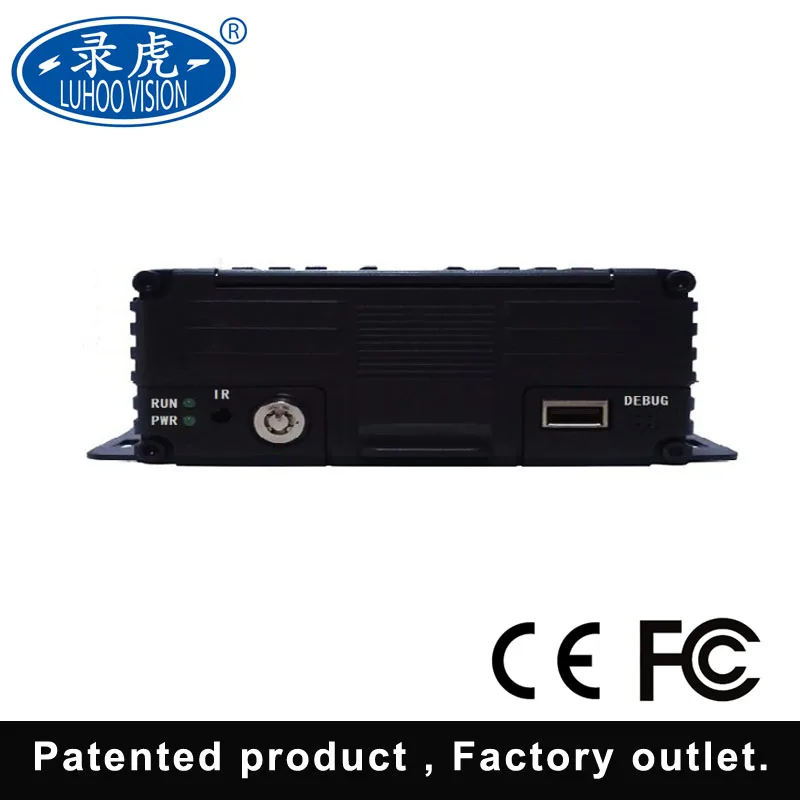 
High Quality HD MDVR 1080P AHD 4 Ch HDD SD Mobile DVR with GPS 3G 4G WIFI 