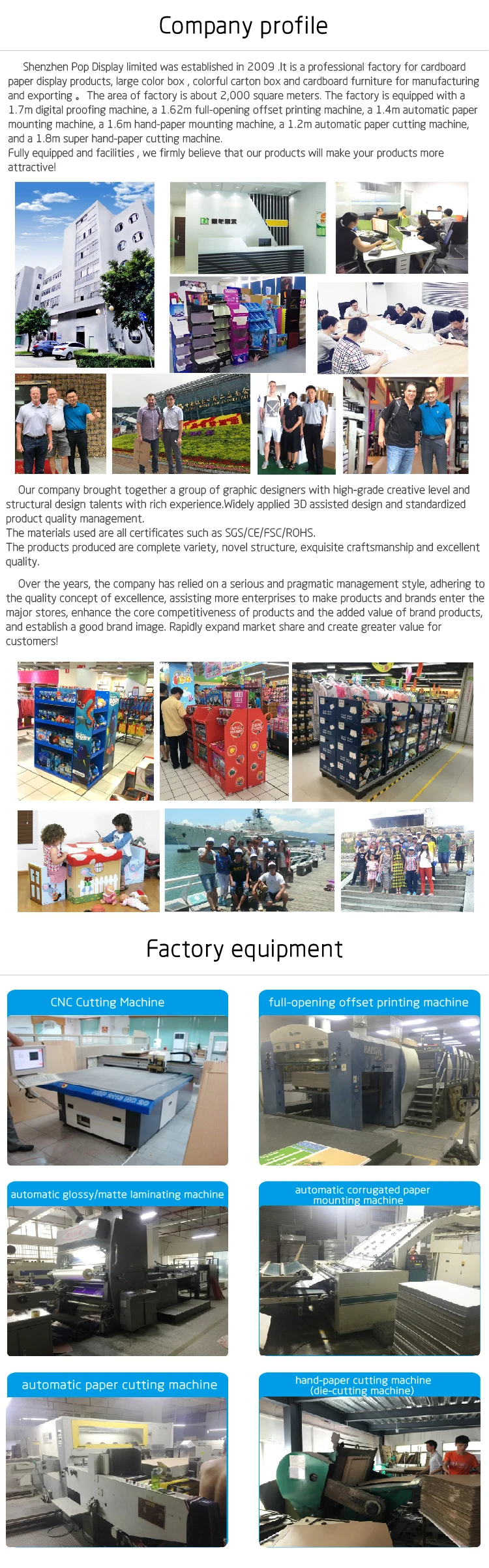 Company profile+equipment.jpg