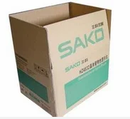 Heavy duty water proof corrugated cardboard shipping and Packaging Boxes various using