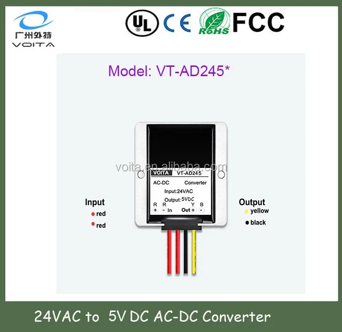 Сделано в Китае AC DC преобразователь 24 В с пластиковым корпусом