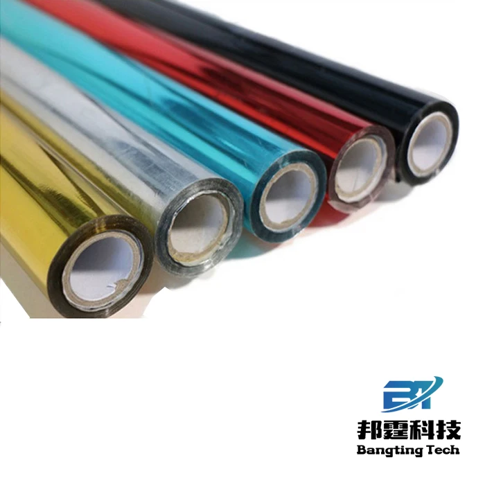 Lightgrey Silver Darkgray Hot Stamping Foil