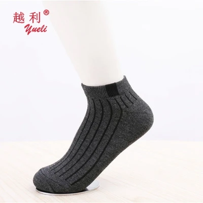 High Quality cute Wholesale New Fashion Women Invisible Ankle socks