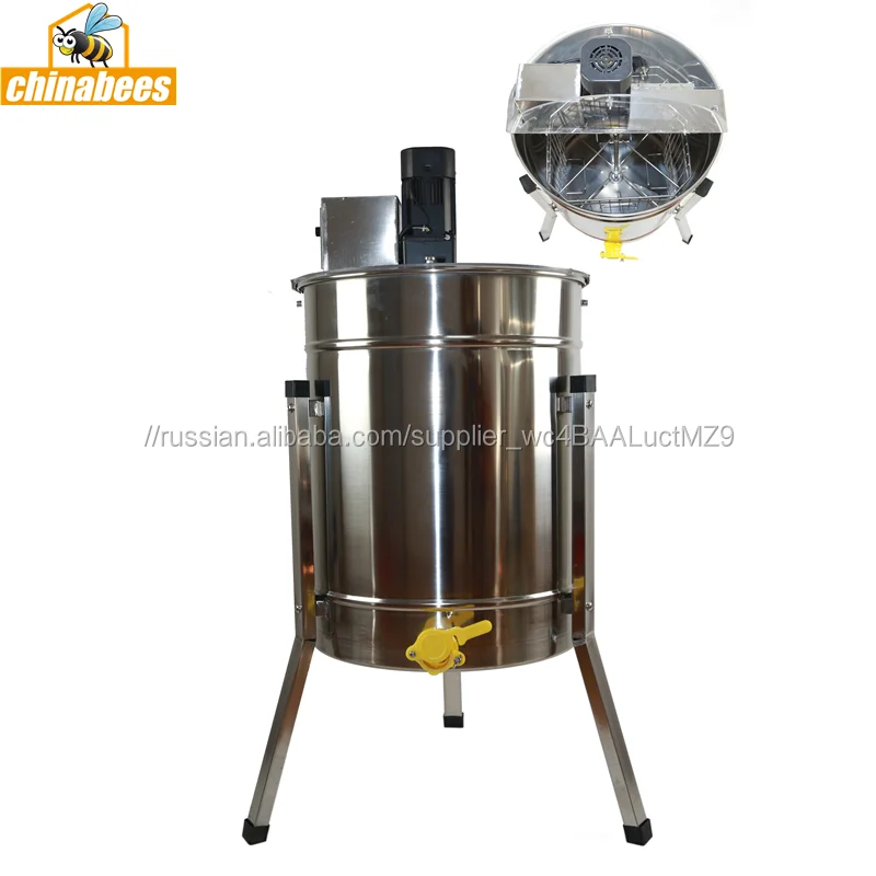 Beekeeping equipment 12 frame honey extractor motor
