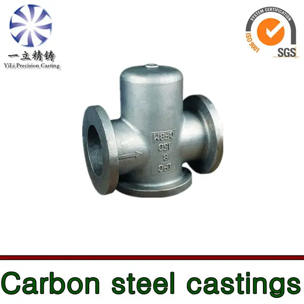 Carbon alloy castings used for howo truck part