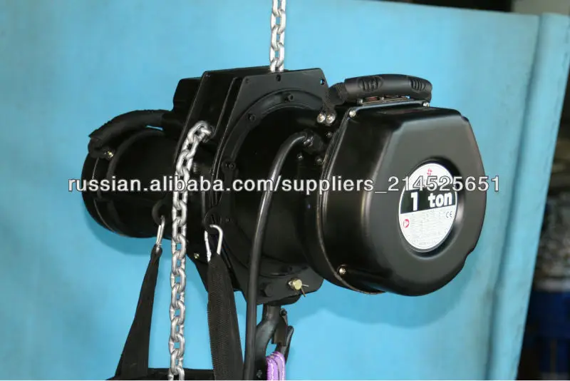 220v Китай электрический лебёдка